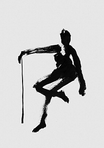 Он младше меня на 20 лет, 2019