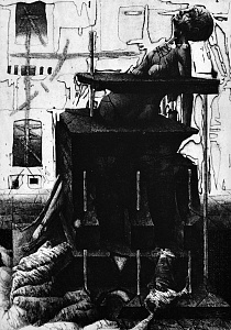 «Памятник ХІ», 1989