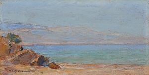 «Крым. Окрестности Алушты», 1946