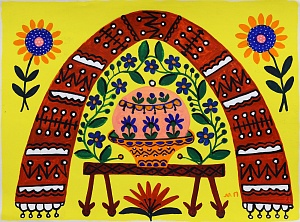 «Украйнська Паляниця без йї нехто необидеця», 1980