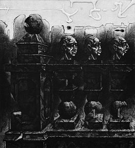 «Каталог архитектурных деталей №6», 1990