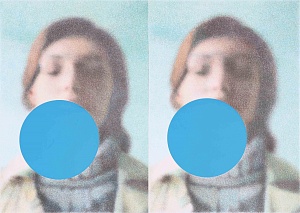  — Что нужно увидеть?, 2010