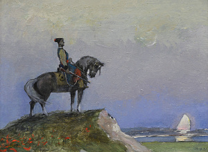 «Козак», 1977