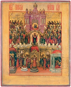 Покров Богоматери