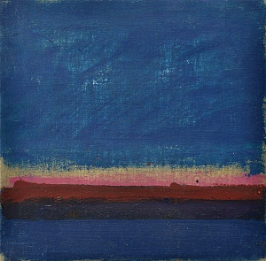 Без названия, 1999