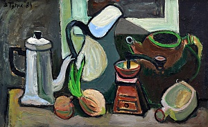 «Натюрморт с луком», 1984