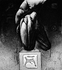 «Экспонат IІ», 1989