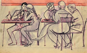  — «В кафе», 1960-е
