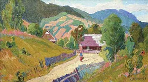 "На Гуцульщине"