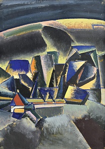  — «Горы и овраги», 1962