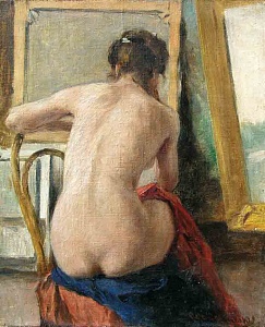 «В мастерской»