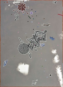 "Воздух 7", 2018