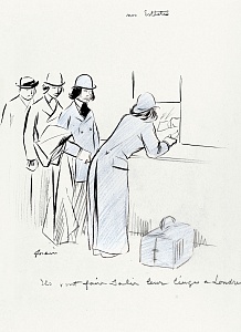 «Наши эстеты», 1895