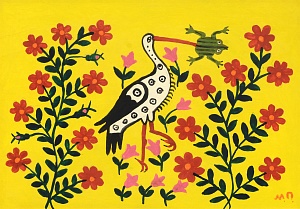 «Бусель на польувані», 1980-і