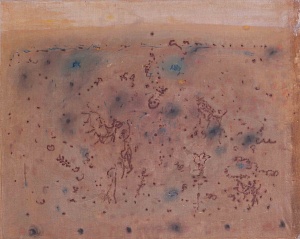 Пастбище, 1992