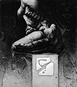 «Экспонат IV», 1989