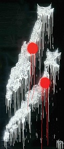 «Double-Trouble», 2011