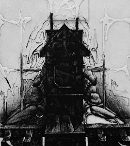 «Каталог архитектурных деталей №5», 1990