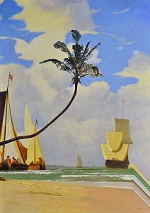 «Песни новых богов», 2020