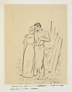 «Возвращайся с нами, мы простим тебя... но не заставляй нас искать тебя!», 1893