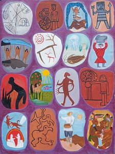  — Создание мира. Космогонии, 1991