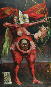 Ленин в институте бл. девиц, 1990