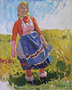 «Жаркий день», 1979