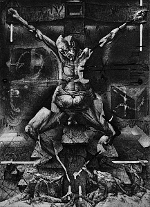 «Памятник VІІ», 1988