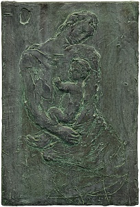 «Материнство», 2001