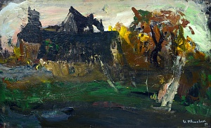«Осень», 1951