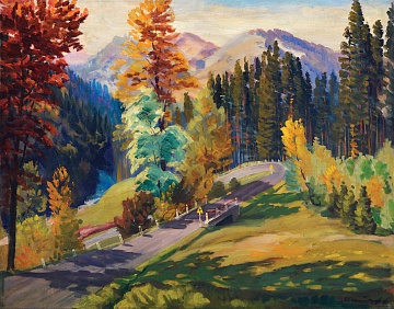 «Осень», 1961