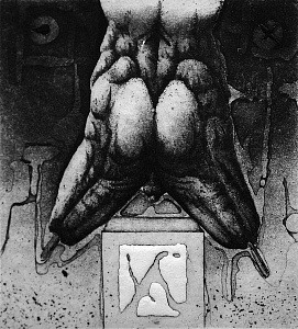 «Экспонат IIІ», 1989