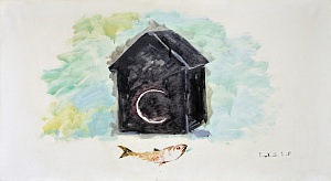 «Фетиш», 2005