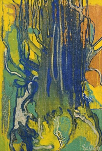 «Композиция», 1996