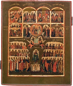 Шестоднев. Москва, Егориевский монастырь. Середина 19 в.