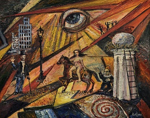 «Композиция с Вавилонской блудницей», 1950-е