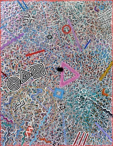 "Воздух 5", 2017