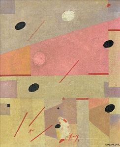 «Абстрактная композиция», 2017