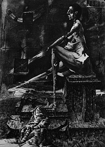 «Памятник V», 1988