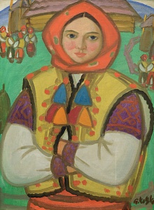  — «Гуцулка», 1970-е