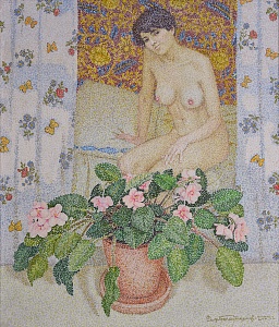 «Розовое утро», 2004