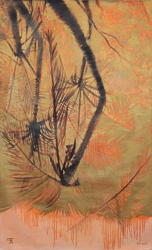 «Пальмы», 1994