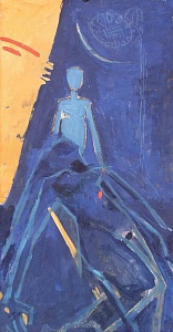  — «Подсолнух», 1960-е