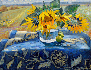  — «Лето. Триполье», 1992