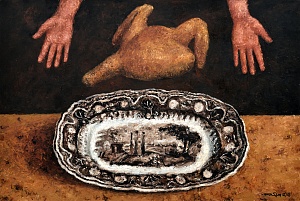 «Куриная шея», 2018