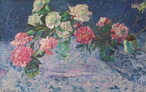 «Натюрморт на синем», 1975