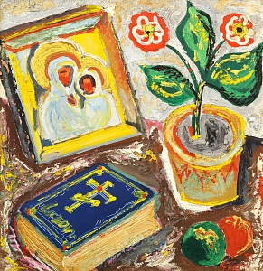 “Рождественский натюрморт”, 1983