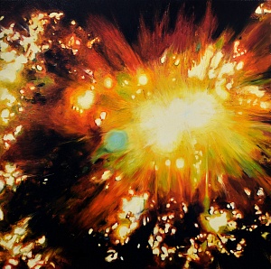  — «Сияние», 2017