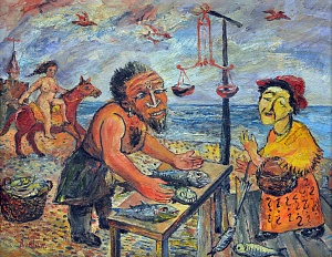 «Купи мою рыбу!», 1950-е