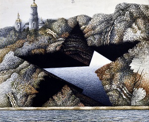 "Земляные работы в Украине", 1991